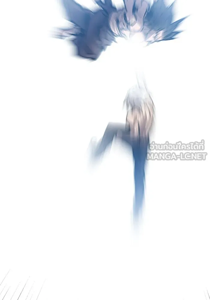 ยอดคนเลเวลทะลุ ตอนที่ 43 วิทยายุทธ์ (8) รูปที่ 150