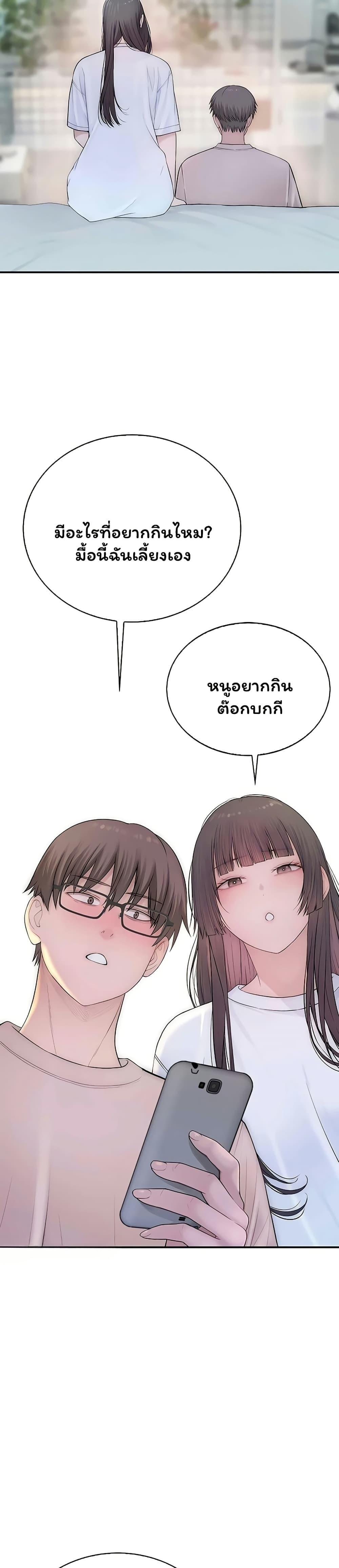 Doujin-Lc- อ่าน โดจิน มังฮวา เกาหลี ญี่ปุ่น จีน แปลไทย Scumbag ตอนที่ 1 2 3 4 5 6 7 8 9 10 11 12 13 14 ฟรี ไม่มีโฆษณา อ่าน โดจิน Manhwa เกาหลี ญี่ปุ่น จีน เรามีครบ คัดมาให้เน้นๆ โดจิน 18+ รับประกันความฟินโดย  Doujin Lc