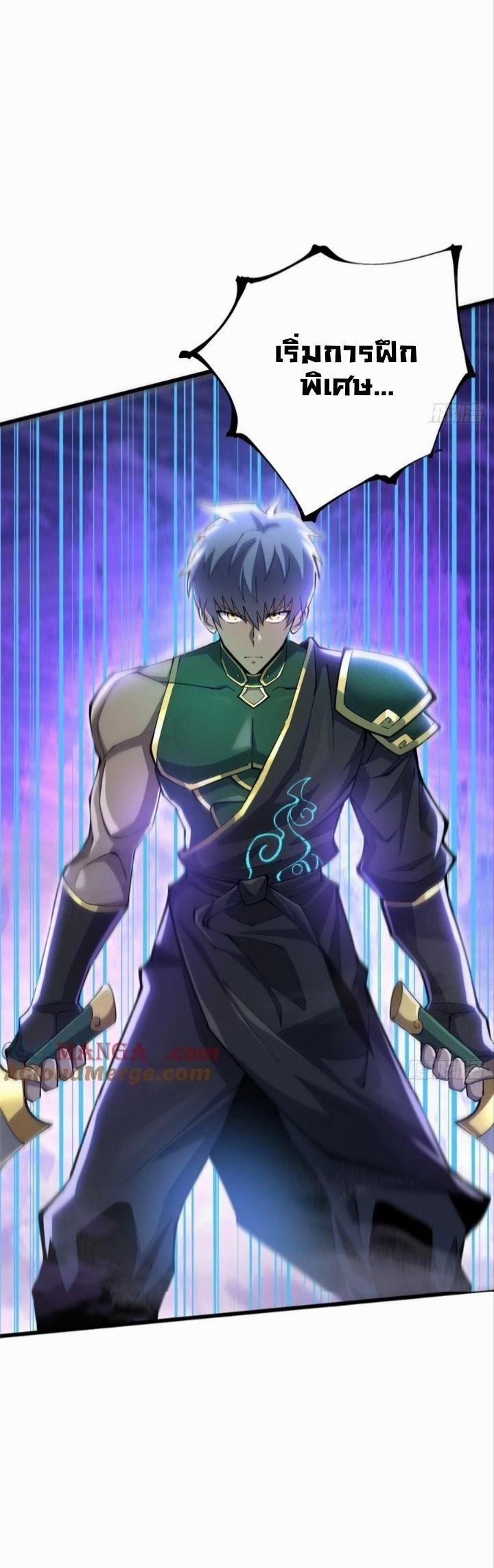 Manga-lc-com อ่านมังงะ อ่านการ์ตูน ออนไลน์ ฟรี I REALLY DON’T WANT TO LEARN FORBIDDEN SPELLS ตอนที่ 1 2 3 4 5 6 7 8 9 10 11 12 13 14 ฟรี ไม่มีโฆษณา Manga-lc - อ่าน มังงะ อ่าน การ์ตูน ออนไลน์ อ่านมังงะ ฟรี