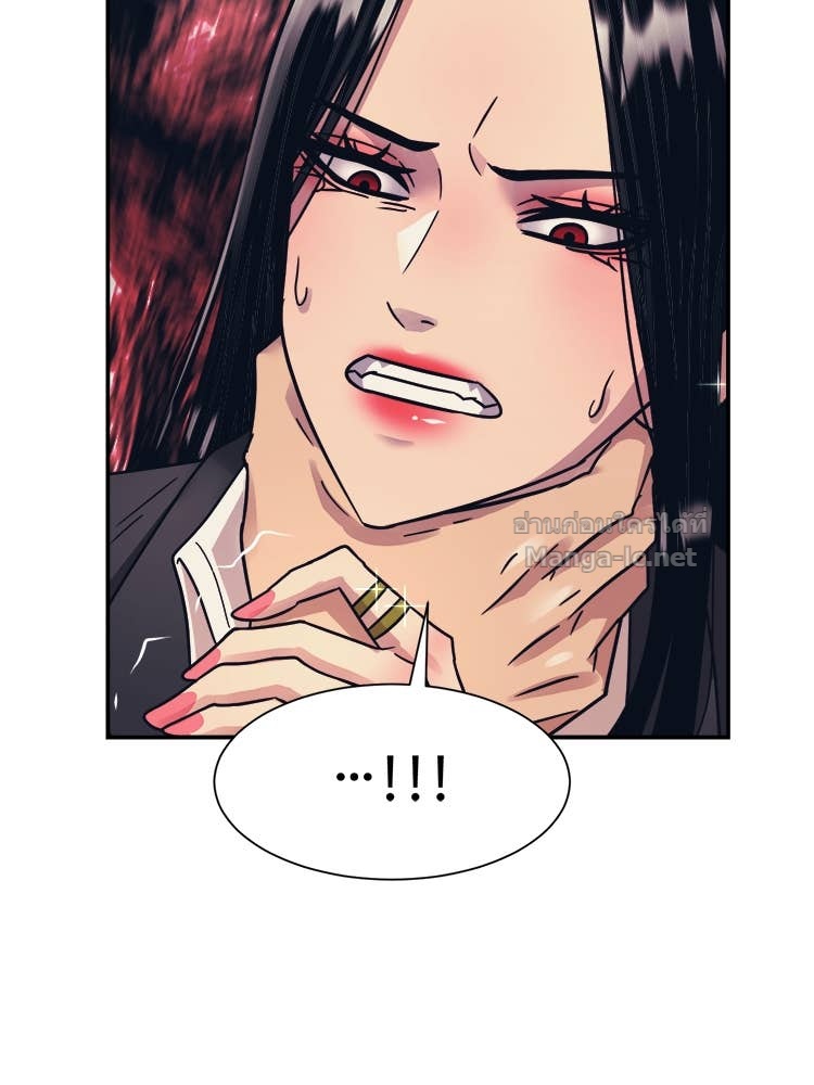 Doujin-Lc- อ่าน โดจิน มังฮวา เกาหลี ญี่ปุ่น จีน แปลไทย โคตรแกร่ง ตอนที่ 1 2 3 4 5 6 7 8 9 10 11 12 13 14 ฟรี ไม่มีโฆษณา อ่าน โดจิน Manhwa เกาหลี ญี่ปุ่น จีน เรามีครบ คัดมาให้เน้นๆ โดจิน 18+ รับประกันความฟินโดย Doujin Lc