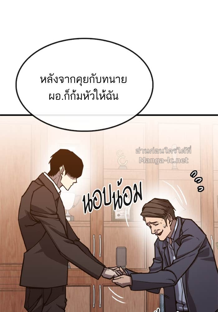Doujin-Lc- อ่าน โดจิน มังฮวา เกาหลี ญี่ปุ่น จีน แปลไทย HECTOPASCAL ตอนที่ 1 2 3 4 5 6 7 8 9 10 11 12 13 14 ฟรี ไม่มีโฆษณา อ่าน โดจิน Manhwa เกาหลี ญี่ปุ่น จีน เรามีครบ คัดมาให้เน้นๆ โดจิน 18+ รับประกันความฟินโดย Doujin Lc