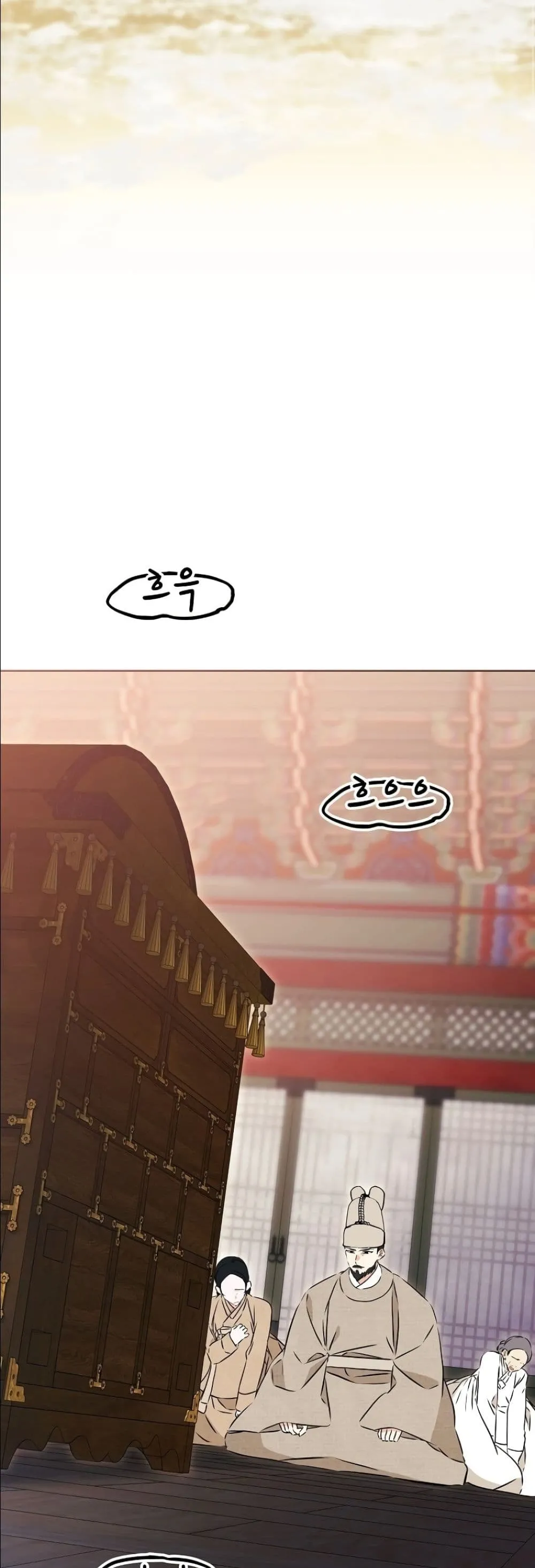 Manga-lc-com อ่านมังงะ อ่านการ์ตูน ออนไลน์ ฟรี The Princess’s Guide to a Perfect Life ตอนที่ 1 2 3 4 5 6 7 8 9 10 11 12 13 14 ฟรี ไม่มีโฆษณา Manga-lc - อ่าน มังงะ อ่าน การ์ตูน ออนไลน์ อ่านมังงะ ฟรี