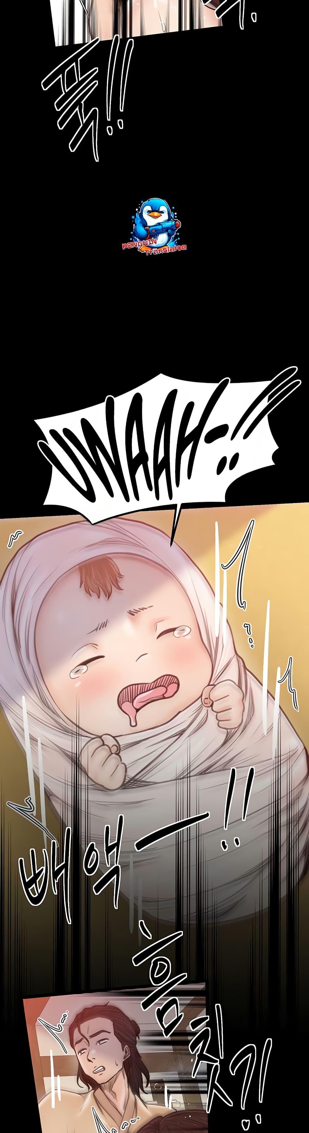 Doujin-Lc- อ่าน โดจิน มังฮวา เกาหลี ญี่ปุ่น จีน แปลไทย The Servant’s Story ตอนที่ 1 2 3 4 5 6 7 8 9 10 11 12 13 14 ฟรี ไม่มีโฆษณา อ่าน โดจิน Manhwa เกาหลี ญี่ปุ่น จีน เรามีครบ คัดมาให้เน้นๆ โดจิน 18+ รับประกันความฟินโดย  Doujin Lc