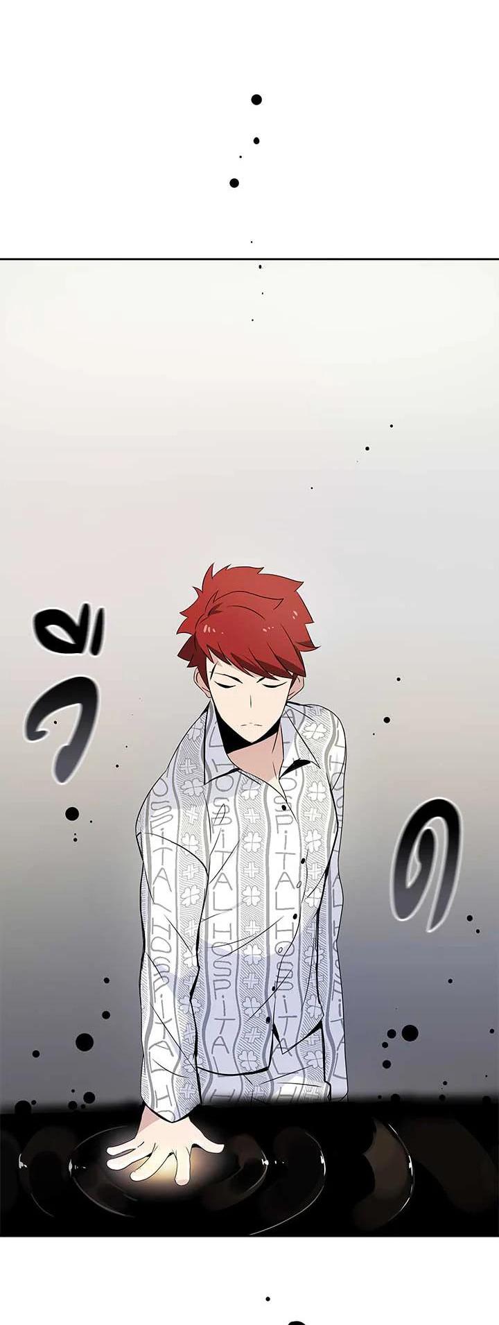 Manga-lc-com อ่านมังงะ อ่านการ์ตูน ออนไลน์ ฟรี The Descent of the Demonic Master ตอนที่ 1 2 3 4 5 6 7 8 9 10 11 12 13 14 ฟรี ไม่มีโฆษณา Manga-lc - อ่าน มังงะ อ่าน การ์ตูน ออนไลน์ อ่านมังงะ ฟรี