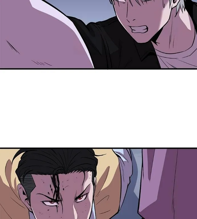 เรียกฉันว่าพระเจ้า ตอนที่ 9 รูปที่ 170