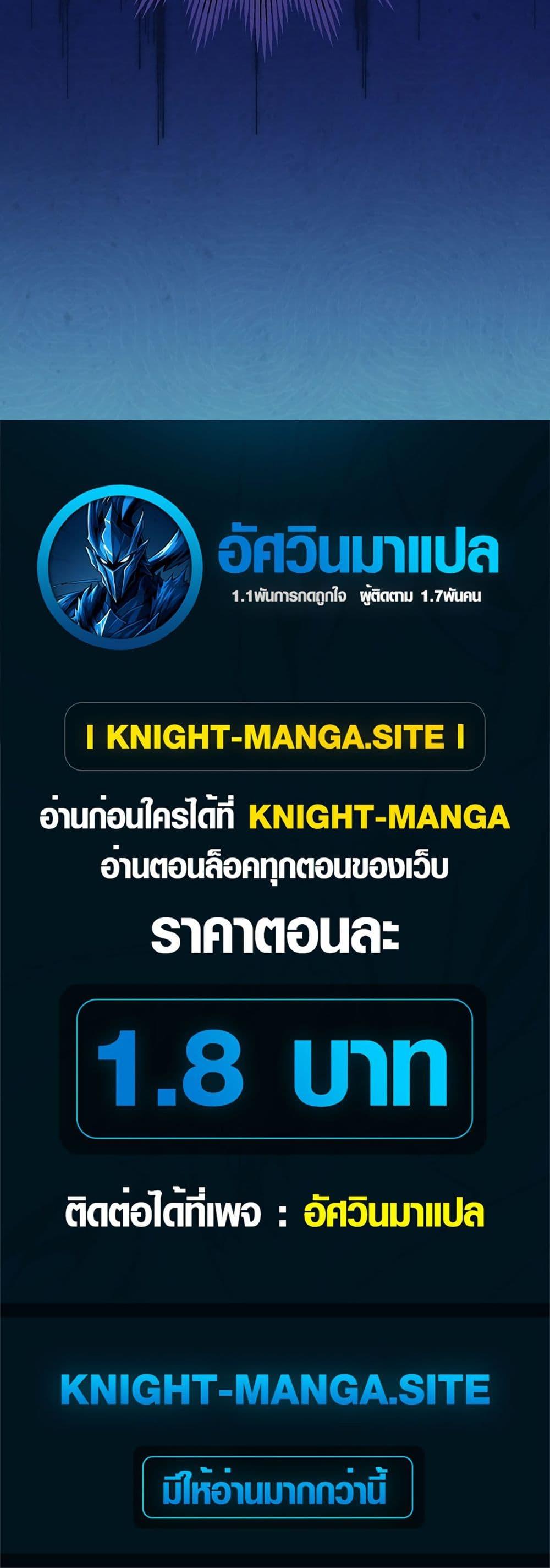 Manga-lc-com อ่านมังงะ อ่านการ์ตูน ออนไลน์ ฟรี The Game Architect of the Abyss ตอนที่ 1 2 3 4 5 6 7 8 9 10 11 12 13 14 ฟรี ไม่มีโฆษณา Manga-lc - อ่าน มังงะ อ่าน การ์ตูน ออนไลน์ อ่านมังงะ ฟรี