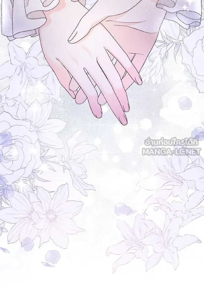 ทำแบบนี้ไม่ได้เพคะ องค์ชาย ตอนที่ 33 รูปที่ 27