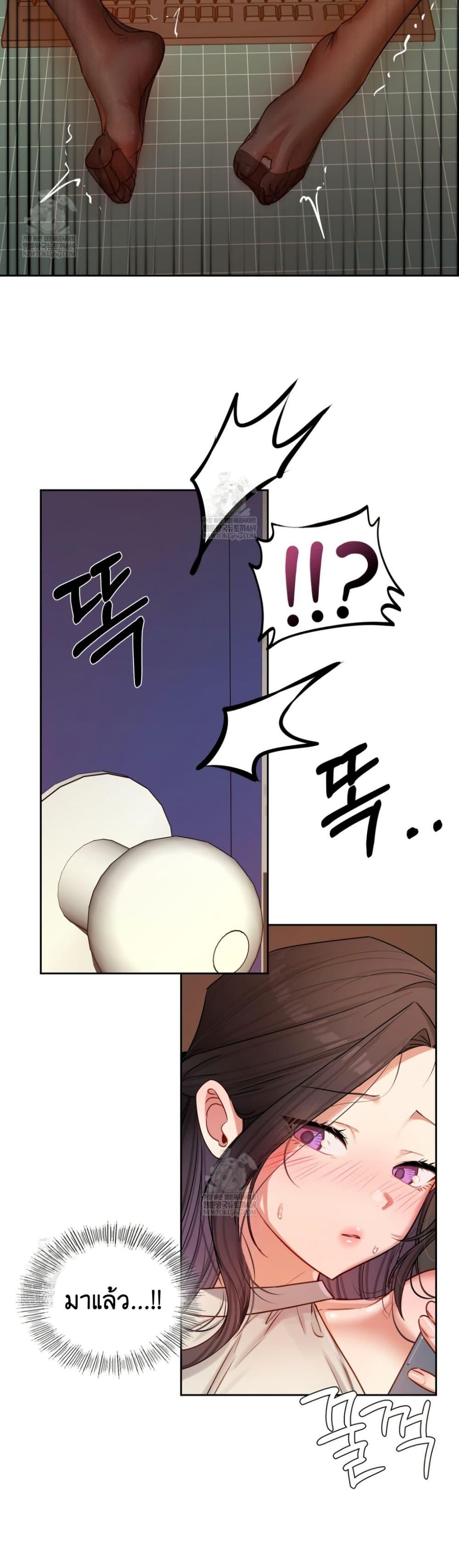 Doujin-Lc- อ่าน โดจิน มังฮวา เกาหลี ญี่ปุ่น จีน แปลไทย The Professor ตอนที่ 1 2 3 4 5 6 7 8 9 10 11 12 13 14 ฟรี ไม่มีโฆษณา อ่าน โดจิน Manhwa เกาหลี ญี่ปุ่น จีน เรามีครบ คัดมาให้เน้นๆ โดจิน 18+ รับประกันความฟินโดย  Doujin Lc