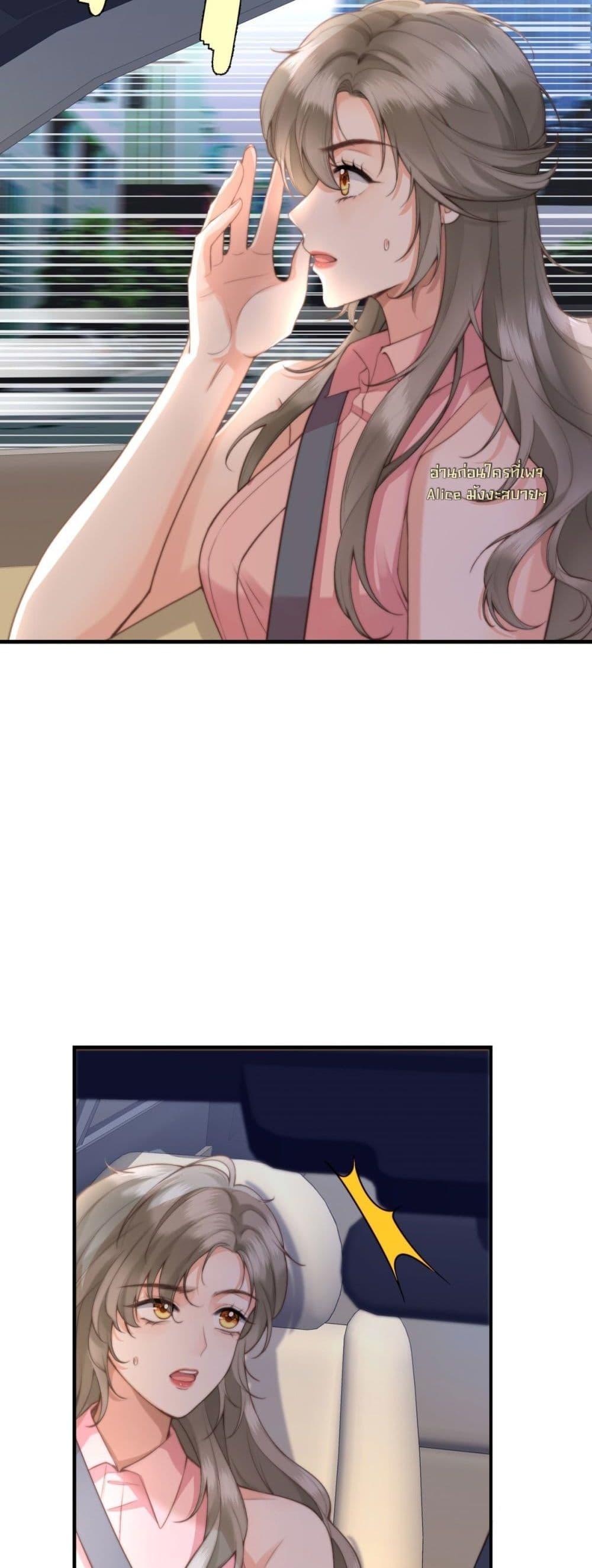 Manga-lc-com อ่านมังงะ อ่านการ์ตูน ออนไลน์ ฟรี Iamtheheroin ตอนที่ 1 2 3 4 5 6 7 8 9 10 11 12 13 14 ฟรี ไม่มีโฆษณา Manga-lc - อ่าน มังงะ อ่าน การ์ตูน ออนไลน์ อ่านมังงะ ฟรี