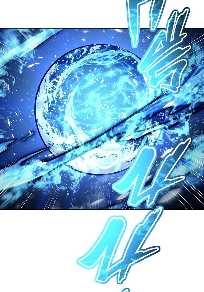 อูเร็ค มาซิโน่ ตอนที่ 20 ชอนกึม 2 รูปที่ 208