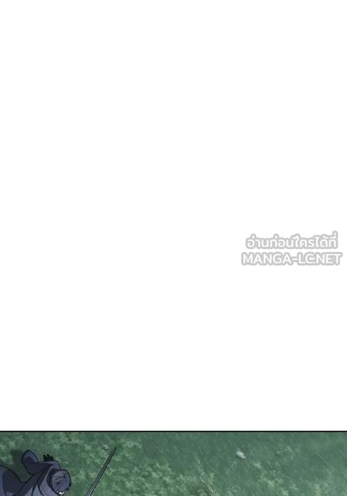 ราชินีจอมมาร ตอนที่ 9 รูปที่ 71