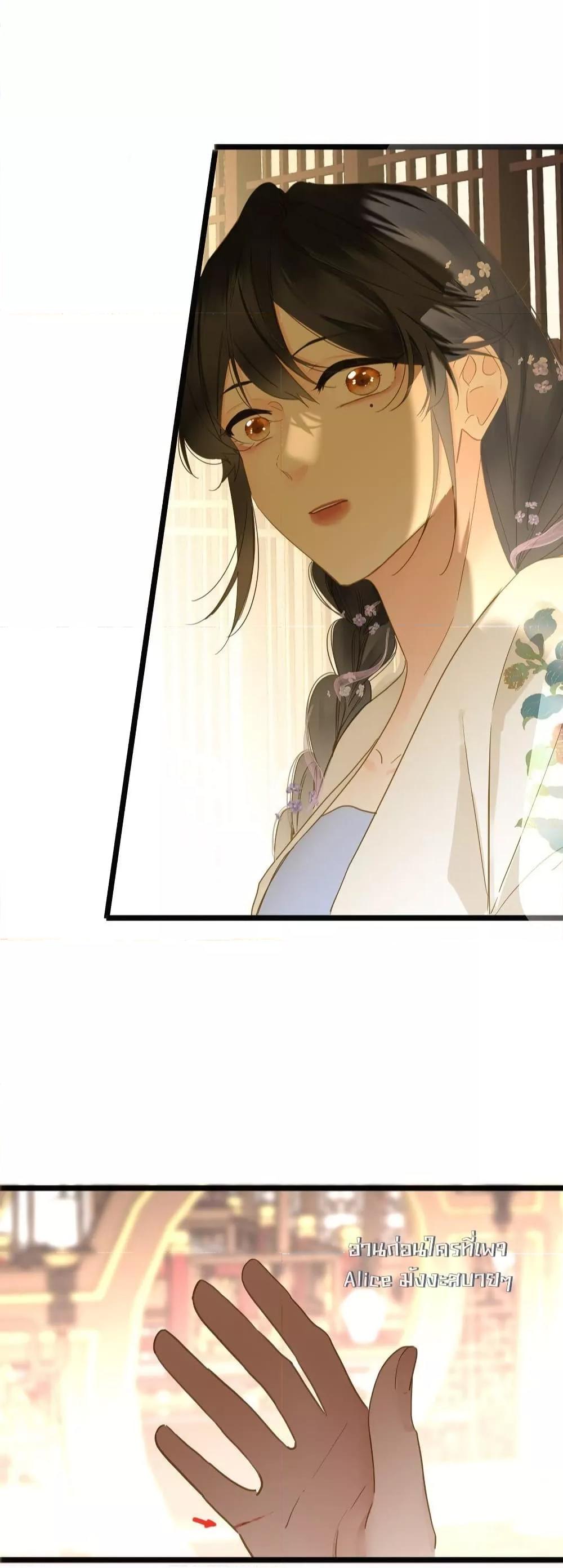 Manga-lc-com อ่านมังงะ อ่านการ์ตูน ออนไลน์ ฟรี ThePrinceIsC ตอนที่ 1 2 3 4 5 6 7 8 9 10 11 12 13 14 ฟรี ไม่มีโฆษณา Manga-lc - อ่าน มังงะ อ่าน การ์ตูน ออนไลน์ อ่านมังงะ ฟรี