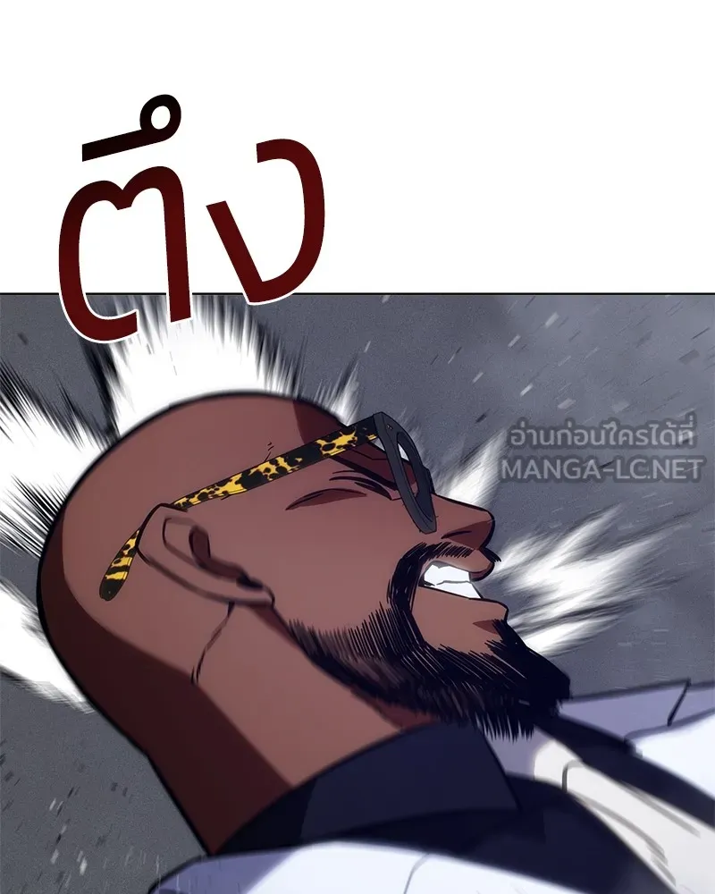 แบคXX ตอนที่ 8 รูปที่ 48