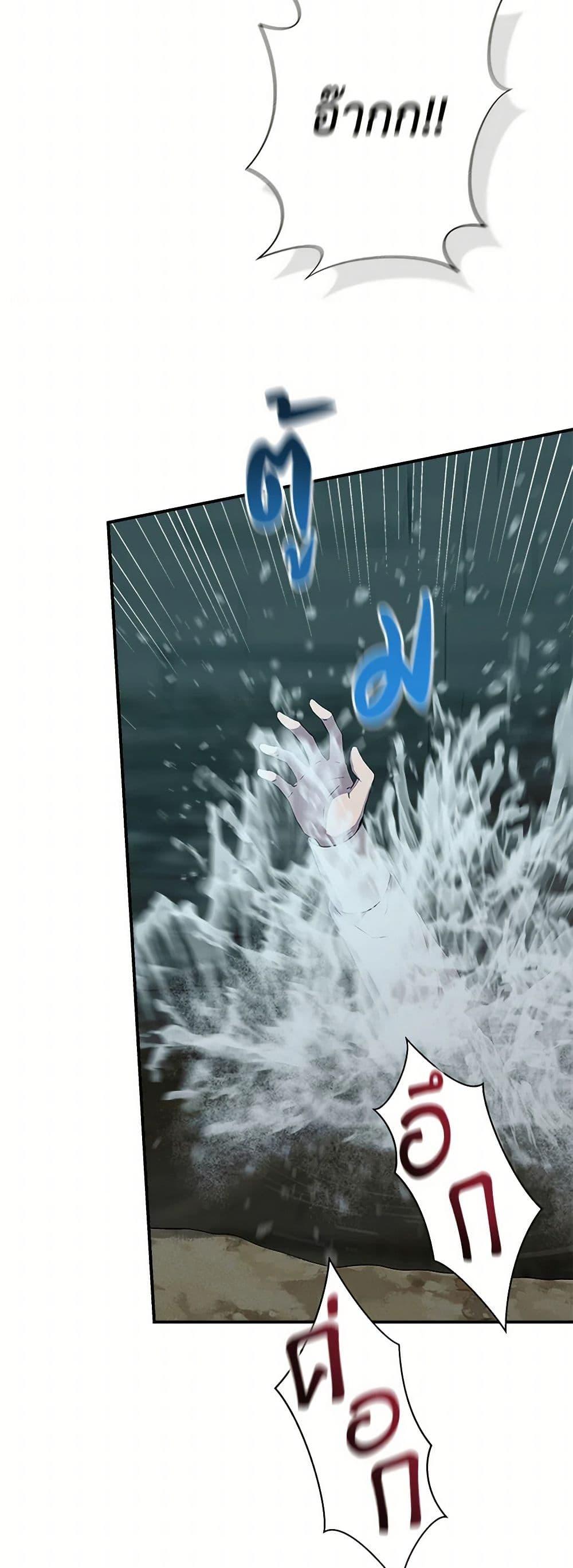 Manga-lc-com อ่านมังงะ อ่านการ์ตูน ออนไลน์ ฟรี I Wasn’t the Cinderella ตอนที่ 1 2 3 4 5 6 7 8 9 10 11 12 13 14 ฟรี ไม่มีโฆษณา Manga-lc - อ่าน มังงะ อ่าน การ์ตูน ออนไลน์ อ่านมังงะ ฟรี