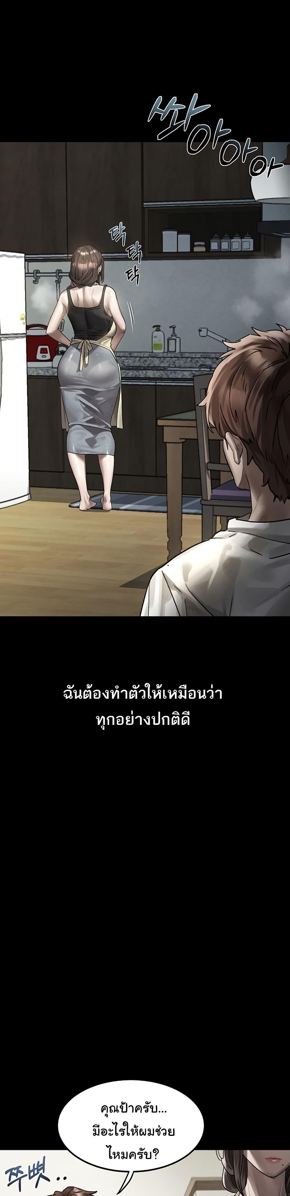 Doujin-Lc- อ่าน โดจิน มังฮวา เกาหลี ญี่ปุ่น จีน แปลไทย Dirty Talk ตอนที่ 1 2 3 4 5 6 7 8 9 10 11 12 13 14 ฟรี ไม่มีโฆษณา อ่าน โดจิน Manhwa เกาหลี ญี่ปุ่น จีน เรามีครบ คัดมาให้เน้นๆ โดจิน 18+ รับประกันความฟินโดย  Doujin Lc