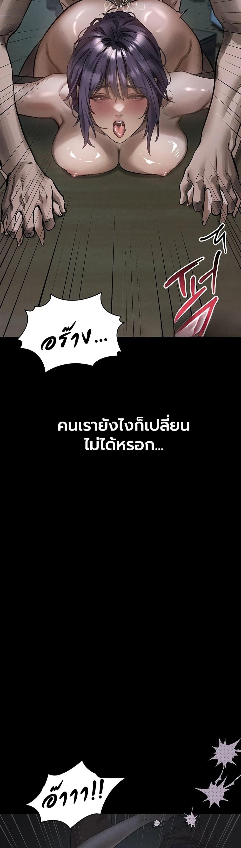 Doujin-Lc- อ่าน โดจิน มังฮวา เกาหลี ญี่ปุ่น จีน แปลไทย Dirty Talk ตอนที่ 1 2 3 4 5 6 7 8 9 10 11 12 13 14 ฟรี ไม่มีโฆษณา อ่าน โดจิน Manhwa เกาหลี ญี่ปุ่น จีน เรามีครบ คัดมาให้เน้นๆ โดจิน 18+ รับประกันความฟินโดย  Doujin Lc