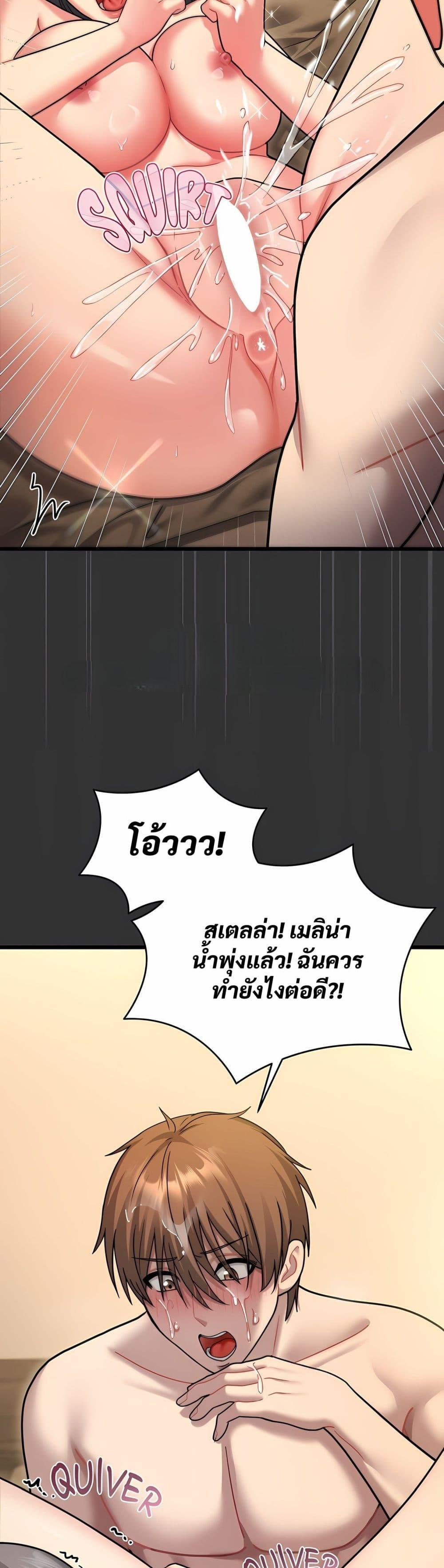 Doujin-Lc- อ่าน โดจิน มังฮวา เกาหลี ญี่ปุ่น จีน แปลไทย Who Cares if it ตอนที่ 1 2 3 4 5 6 7 8 9 10 11 12 13 14 ฟรี ไม่มีโฆษณา อ่าน โดจิน Manhwa เกาหลี ญี่ปุ่น จีน เรามีครบ คัดมาให้เน้นๆ โดจิน 18+ รับประกันความฟินโดย  Doujin Lc