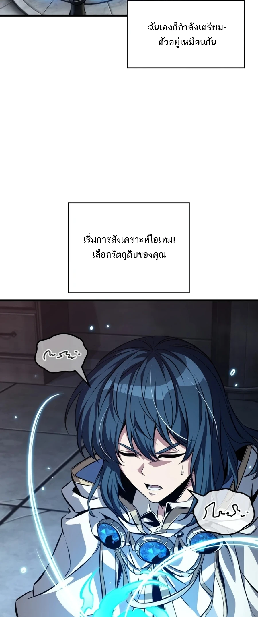 Manga-lc-com อ่านมังงะ อ่านการ์ตูน ออนไลน์ ฟรี Pick Me Up, Infinite Gacha ตอนที่ 1 2 3 4 5 6 7 8 9 10 11 12 13 14 ฟรี ไม่มีโฆษณา Manga-lc - อ่าน มังงะ อ่าน การ์ตูน ออนไลน์ อ่านมังงะ ฟรี