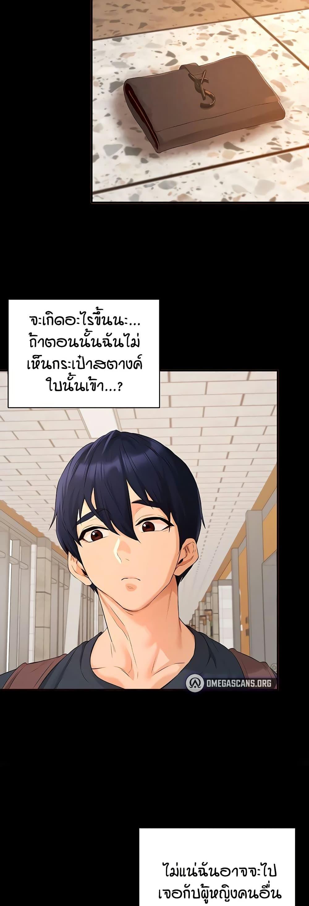 Doujin-Lc- อ่าน โดจิน มังฮวา เกาหลี ญี่ปุ่น จีน แปลไทย An Introduction to MILFs ตอนที่ 1 2 3 4 5 6 7 8 9 10 11 12 13 14 ฟรี ไม่มีโฆษณา อ่าน โดจิน Manhwa เกาหลี ญี่ปุ่น จีน เรามีครบ คัดมาให้เน้นๆ โดจิน 18+ รับประกันความฟินโดย  Doujin Lc