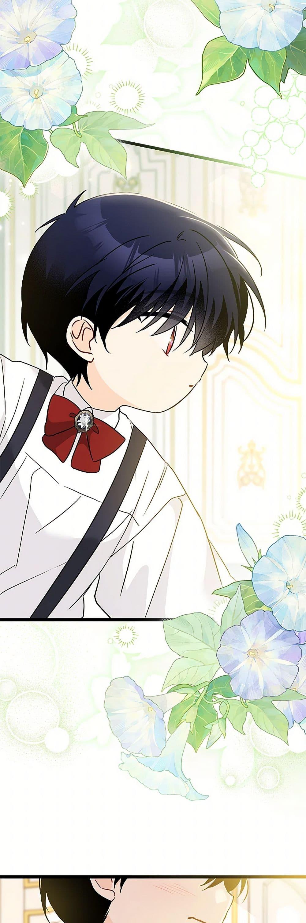 Manga-lc-com อ่านมังงะ อ่านการ์ตูน ออนไลน์ ฟรี The Symbiotic Relationship Between a Panther and a Rabbit ตอนที่ 1 2 3 4 5 6 7 8 9 10 11 12 13 14 ฟรี ไม่มีโฆษณา Manga-lc - อ่าน มังงะ อ่าน การ์ตูน ออนไลน์ อ่านมังงะ ฟรี