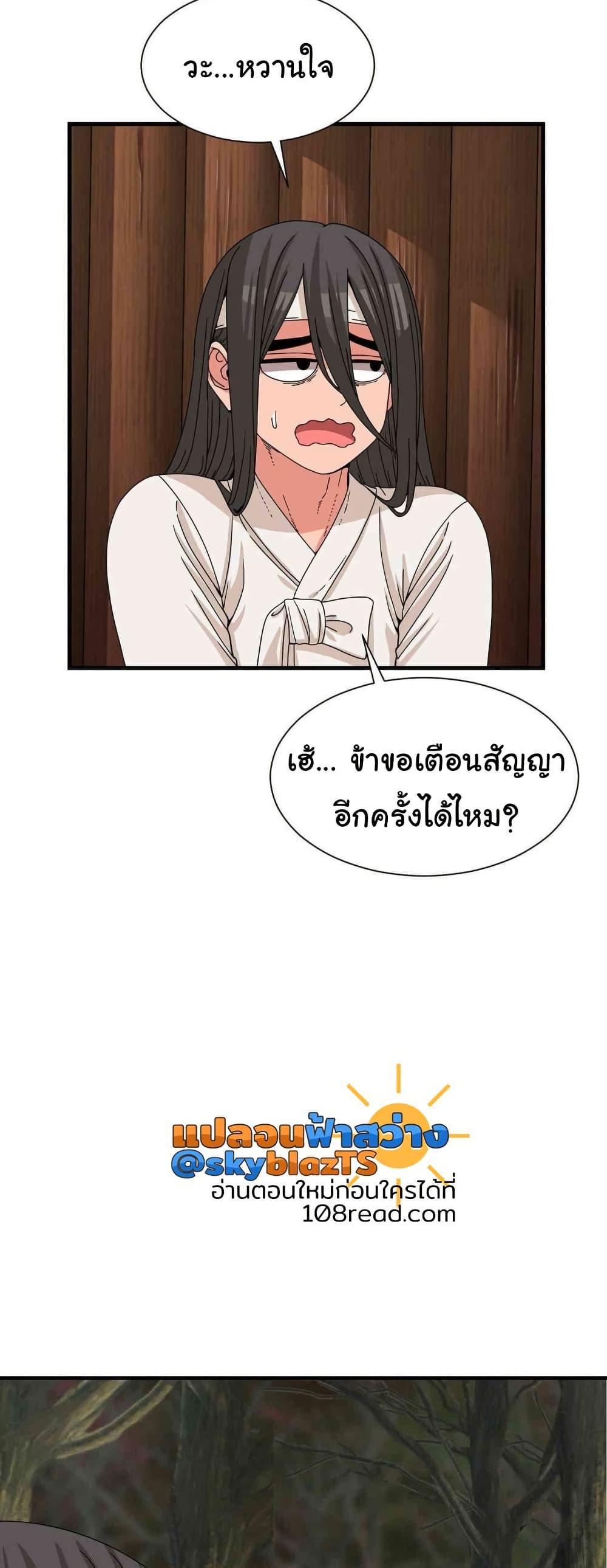 Doujin-Lc- อ่าน โดจิน มังฮวา เกาหลี ญี่ปุ่น จีน แปลไทย Flowers of War ตอนที่ 1 2 3 4 5 6 7 8 9 10 11 12 13 14 ฟรี ไม่มีโฆษณา อ่าน โดจิน Manhwa เกาหลี ญี่ปุ่น จีน เรามีครบ คัดมาให้เน้นๆ โดจิน 18+ รับประกันความฟินโดย  Doujin Lc