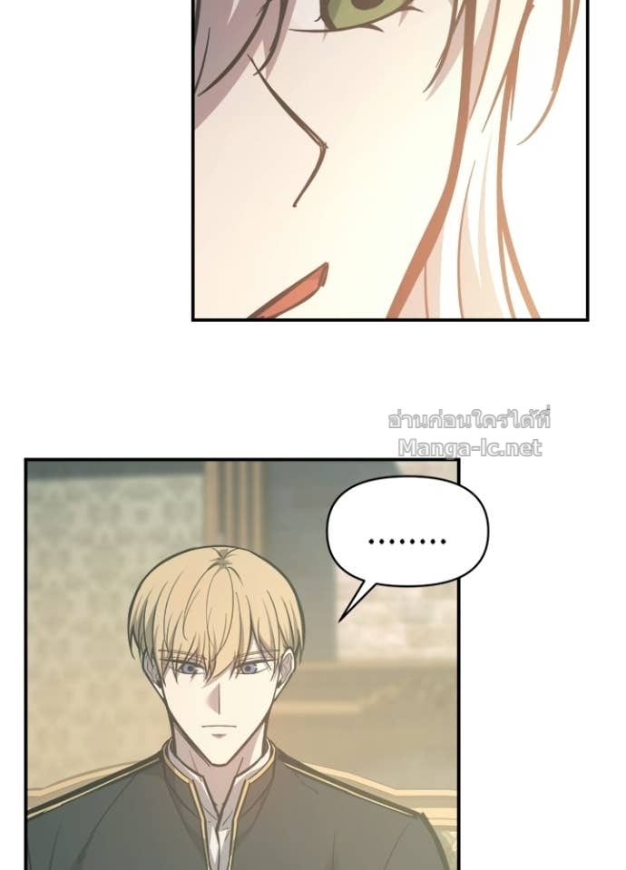 Doujin-Lc- อ่าน โดจิน มังฮวา เกาหลี ญี่ปุ่น จีน แปลไทย ผู้พิชิตเกมป้องกันฐาน ตอนที่ 1 2 3 4 5 6 7 8 9 10 11 12 13 14 ฟรี ไม่มีโฆษณา อ่าน โดจิน Manhwa เกาหลี ญี่ปุ่น จีน เรามีครบ คัดมาให้เน้นๆ โดจิน 18+ รับประกันความฟินโดย Doujin Lc