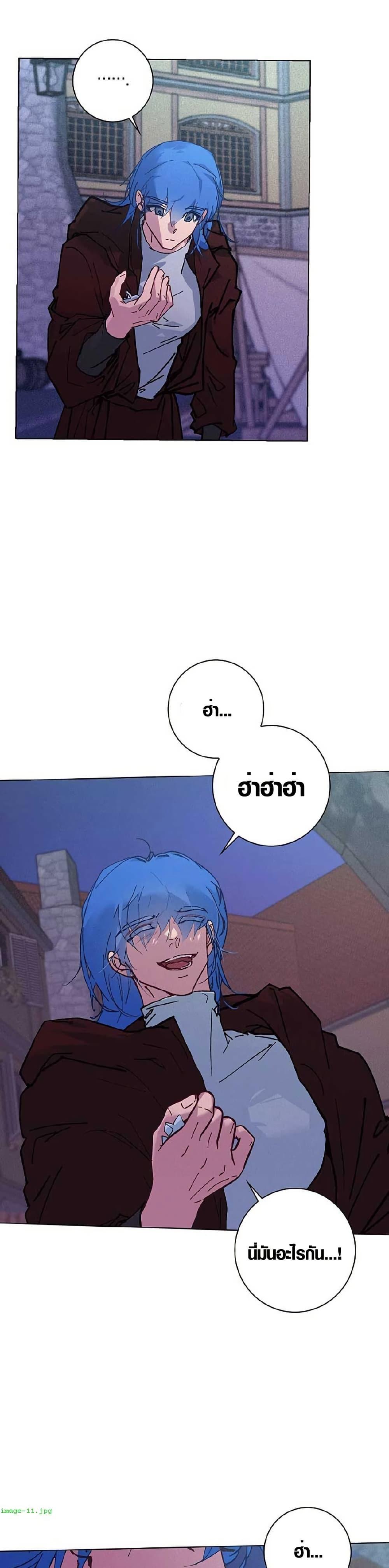 Manga-lc-com อ่านมังงะ อ่านการ์ตูน ออนไลน์ ฟรี Seian ตอนที่ 1 2 3 4 5 6 7 8 9 10 11 12 13 14 ฟรี ไม่มีโฆษณา Manga-lc - อ่าน มังงะ อ่าน การ์ตูน ออนไลน์ อ่านมังงะ ฟรี