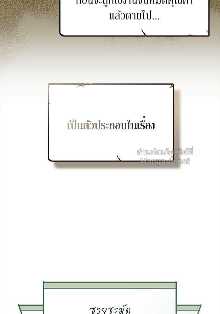 Doujin-Lc- อ่าน โดจิน มังฮวา เกาหลี ญี่ปุ่น จีน แปลไทย ผมเป็นหนุ่มรับใช้ค่ะ ตอนที่ 1 2 3 4 5 6 7 8 9 10 11 12 13 14 ฟรี ไม่มีโฆษณา อ่าน โดจิน Manhwa เกาหลี ญี่ปุ่น จีน เรามีครบ คัดมาให้เน้นๆ โดจิน 18+ รับประกันความฟินโดย Doujin Lc