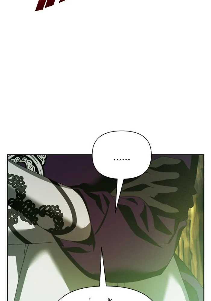 ชิงชีวิตพลิกลิขิตชะตา ตอนที่ 118. งานประลองศิลปะการต่อสู้(2) รูปที่ 64