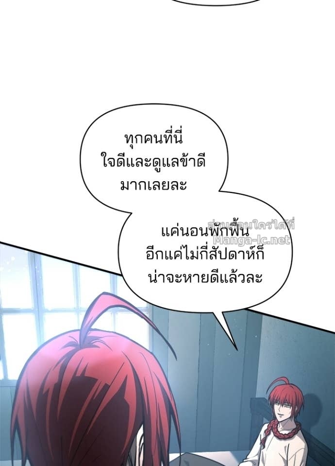 Doujin-Lc- อ่าน โดจิน มังฮวา เกาหลี ญี่ปุ่น จีน แปลไทย ผู้พิชิตเกมป้องกันฐาน ตอนที่ 1 2 3 4 5 6 7 8 9 10 11 12 13 14 ฟรี ไม่มีโฆษณา อ่าน โดจิน Manhwa เกาหลี ญี่ปุ่น จีน เรามีครบ คัดมาให้เน้นๆ โดจิน 18+ รับประกันความฟินโดย Doujin Lc