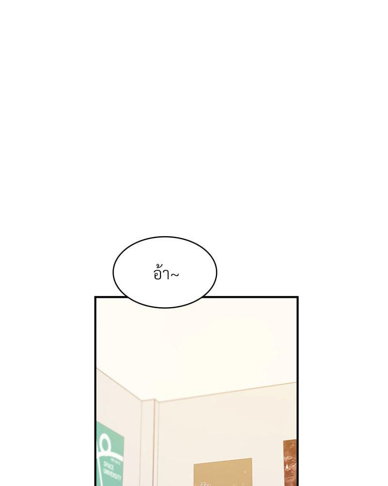 Doujin-Lc- อ่าน โดจิน มังฮวา เกาหลี ญี่ปุ่น จีน แปลไทย Playing On Hard Mode ตอนที่ 1 2 3 4 5 6 7 8 9 10 11 12 13 14 ฟรี ไม่มีโฆษณา อ่าน โดจิน Manhwa เกาหลี ญี่ปุ่น จีน เรามีครบ คัดมาให้เน้นๆ โดจิน 18+ รับประกันความฟินโดย  Doujin Lc
