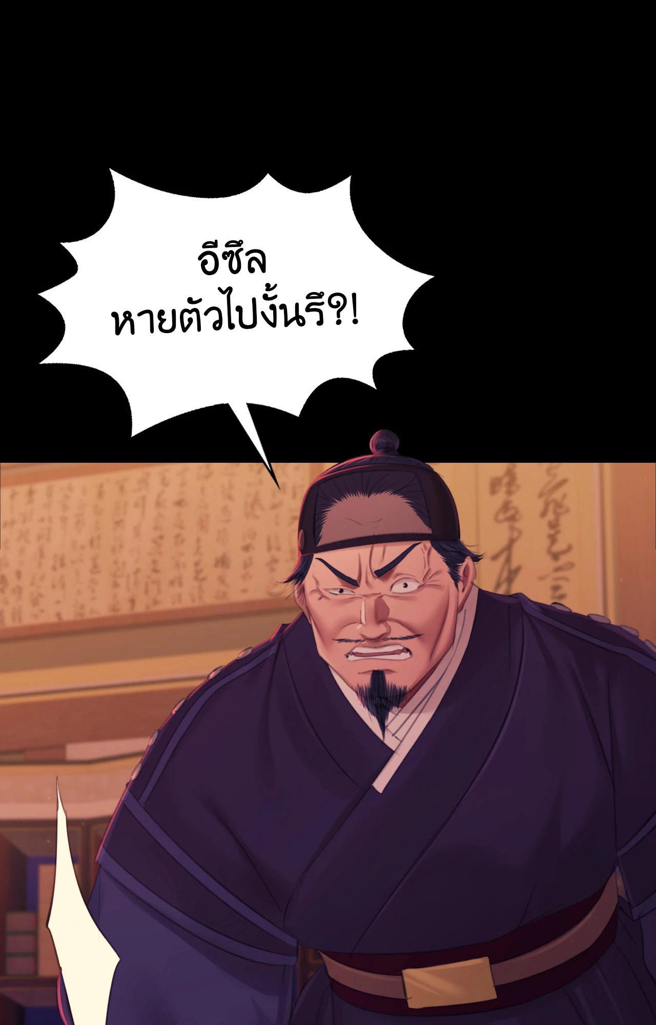 Doujin-Lc- อ่าน โดจิน มังฮวา เกาหลี ญี่ปุ่น จีน แปลไทย MADAM ตอนที่ 1 2 3 4 5 6 7 8 9 10 11 12 13 14 ฟรี ไม่มีโฆษณา อ่าน โดจิน Manhwa เกาหลี ญี่ปุ่น จีน เรามีครบ คัดมาให้เน้นๆ โดจิน 18+ รับประกันความฟินโดย  Doujin Lc