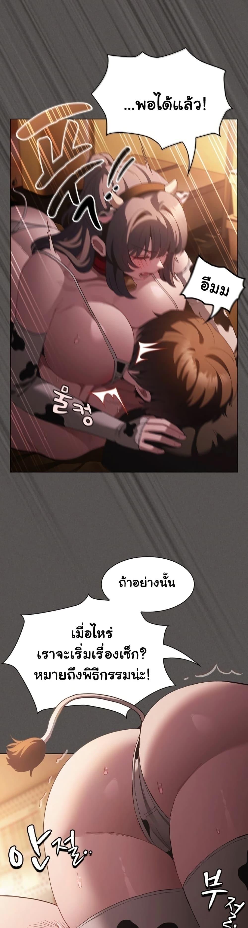 Doujin-Lc- อ่าน โดจิน มังฮวา เกาหลี ญี่ปุ่น จีน แปลไทย Believe Me! ตอนที่ 1 2 3 4 5 6 7 8 9 10 11 12 13 14 ฟรี ไม่มีโฆษณา อ่าน โดจิน Manhwa เกาหลี ญี่ปุ่น จีน เรามีครบ คัดมาให้เน้นๆ โดจิน 18+ รับประกันความฟินโดย  Doujin Lc