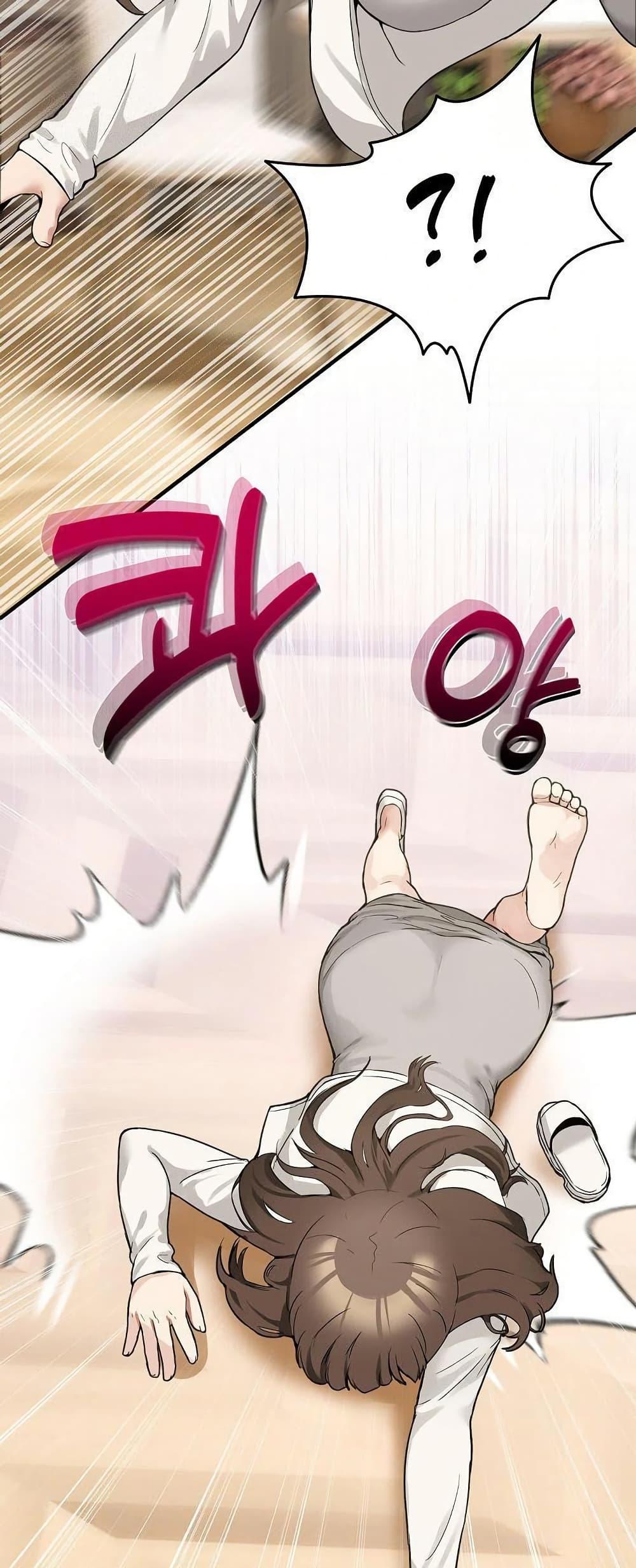 Doujin-Lc- อ่าน โดจิน มังฮวา เกาหลี ญี่ปุ่น จีน แปลไทย No Men Allowed ตอนที่ 1 2 3 4 5 6 7 8 9 10 11 12 13 14 ฟรี ไม่มีโฆษณา อ่าน โดจิน Manhwa เกาหลี ญี่ปุ่น จีน เรามีครบ คัดมาให้เน้นๆ โดจิน 18+ รับประกันความฟินโดย  Doujin Lc