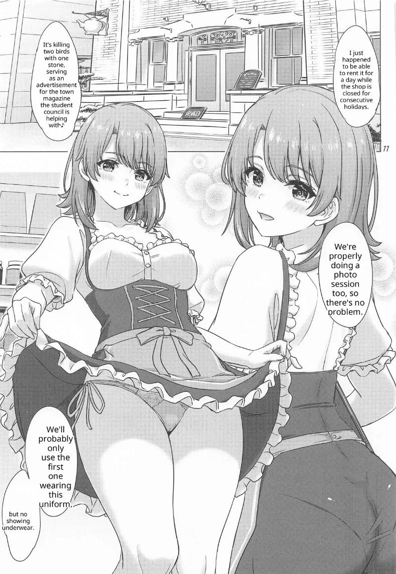 Doujin-Lc- อ่าน โดจิน มังฮวา เกาหลี ญี่ปุ่น จีน แปลไทย กิจกรรมถ่ายภาพแสนสนุกกับ อิชชิกิ อิโรฮะ (Inanaki Shiki) ตอนที่ 1 2 3 4 5 6 7 8 9 10 11 12 13 14 ฟรี ไม่มีโฆษณา อ่าน โดจิน Manhwa เกาหลี ญี่ปุ่น จีน เรามีครบ คัดมาให้เน้นๆ โดจิน 18+ รับประกันความฟินโดย  Doujin Lc