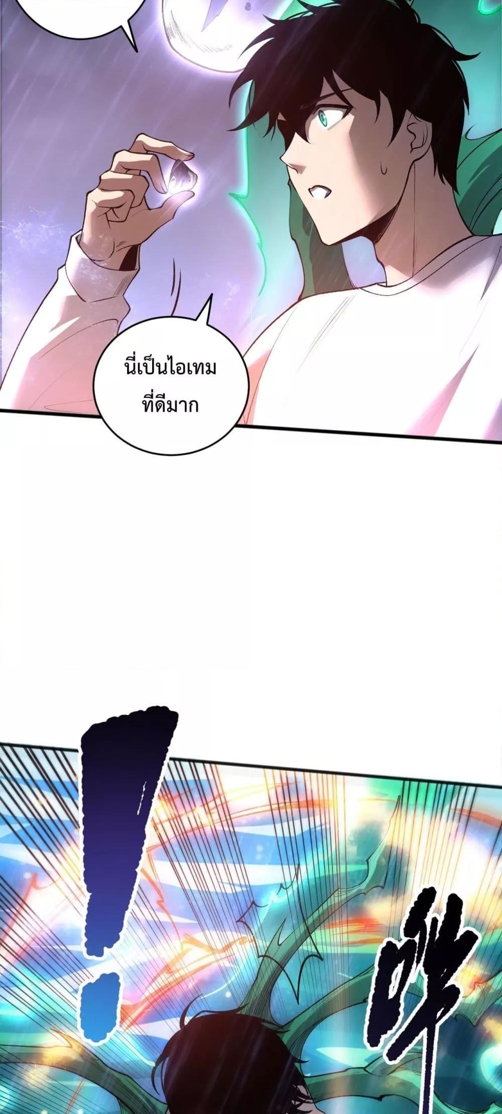 Manga-lc-com อ่านมังงะ อ่านการ์ตูน ออนไลน์ ฟรี NecromancerKin ตอนที่ 1 2 3 4 5 6 7 8 9 10 11 12 13 14 ฟรี ไม่มีโฆษณา Manga-lc - อ่าน มังงะ อ่าน การ์ตูน ออนไลน์ อ่านมังงะ ฟรี