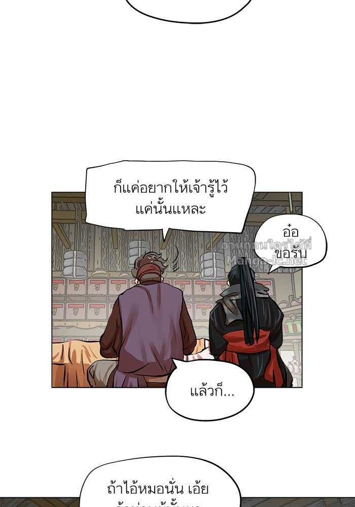 Doujin-Lc- อ่าน โดจิน มังฮวา เกาหลี ญี่ปุ่น จีน แปลไทย องครักษ์แห่งอัครสกุลจาง ตอนที่ 1 2 3 4 5 6 7 8 9 10 11 12 13 14 ฟรี ไม่มีโฆษณา อ่าน โดจิน Manhwa เกาหลี ญี่ปุ่น จีน เรามีครบ คัดมาให้เน้นๆ โดจิน 18+ รับประกันความฟินโดย Doujin Lc