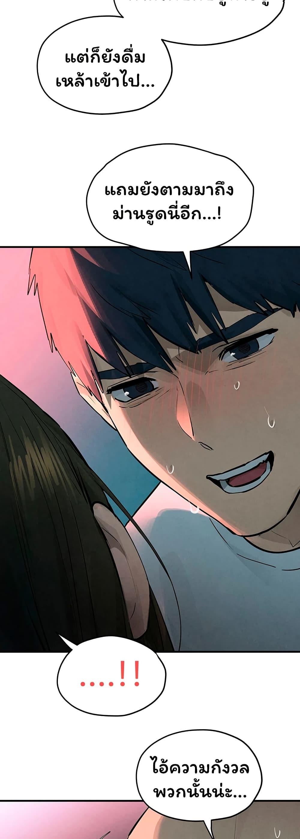 Doujin-Lc- อ่าน โดจิน มังฮวา เกาหลี ญี่ปุ่น จีน แปลไทย Moby Dick ตอนที่ 1 2 3 4 5 6 7 8 9 10 11 12 13 14 ฟรี ไม่มีโฆษณา อ่าน โดจิน Manhwa เกาหลี ญี่ปุ่น จีน เรามีครบ คัดมาให้เน้นๆ โดจิน 18+ รับประกันความฟินโดย  Doujin Lc