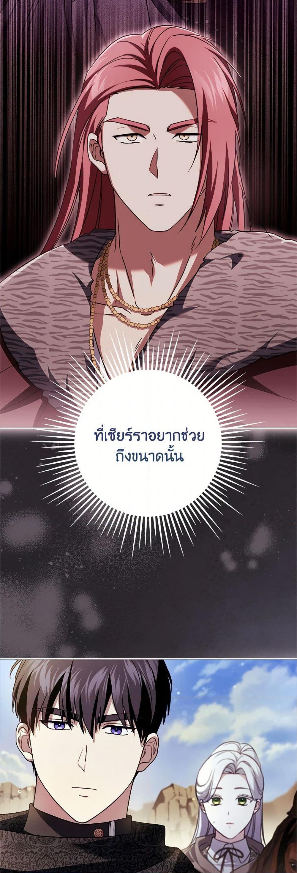 Manga-lc-com อ่านมังงะ อ่านการ์ตูน ออนไลน์ ฟรี I Went On Strike Because It Was A Time Limit ตอนที่ 1 2 3 4 5 6 7 8 9 10 11 12 13 14 ฟรี ไม่มีโฆษณา Manga-lc - อ่าน มังงะ อ่าน การ์ตูน ออนไลน์ อ่านมังงะ ฟรี