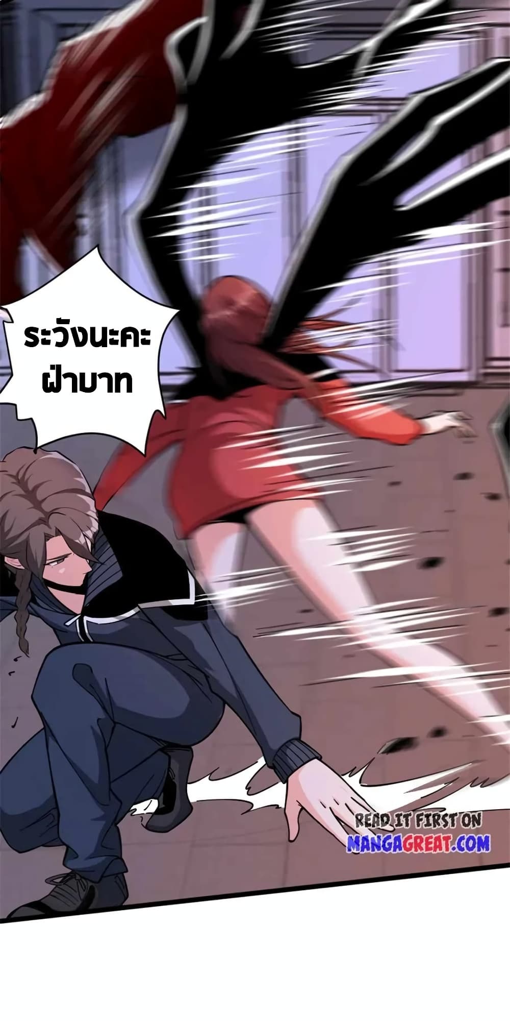 Manga-lc-com อ่านมังงะ อ่านการ์ตูน ออนไลน์ ฟรี Release That Witch ตอนที่ 1 2 3 4 5 6 7 8 9 10 11 12 13 14 ฟรี ไม่มีโฆษณา Manga-lc - อ่าน มังงะ อ่าน การ์ตูน ออนไลน์ อ่านมังงะ ฟรี