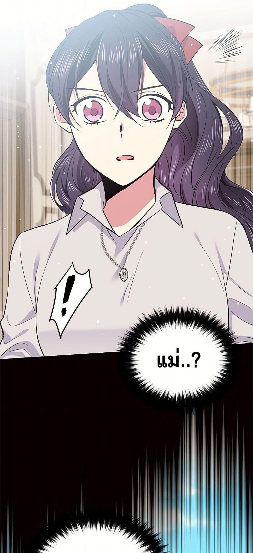 Manga-lc-com อ่านมังงะ อ่านการ์ตูน ออนไลน์ ฟรี My Goal is to Live a Long ตอนที่ 1 2 3 4 5 6 7 8 9 10 11 12 13 14 ฟรี ไม่มีโฆษณา Manga-lc - อ่าน มังงะ อ่าน การ์ตูน ออนไลน์ อ่านมังงะ ฟรี