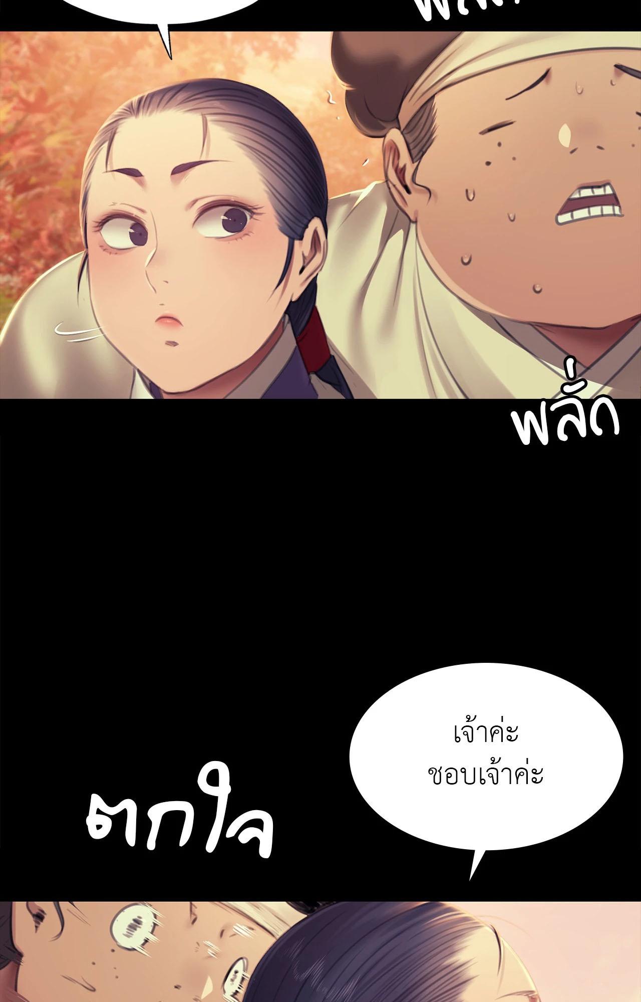Doujin-Lc- อ่าน โดจิน มังฮวา เกาหลี ญี่ปุ่น จีน แปลไทย Madam ตอนที่ 1 2 3 4 5 6 7 8 9 10 11 12 13 14 ฟรี ไม่มีโฆษณา อ่าน โดจิน Manhwa เกาหลี ญี่ปุ่น จีน เรามีครบ คัดมาให้เน้นๆ โดจิน 18+ รับประกันความฟินโดย  Doujin Lc