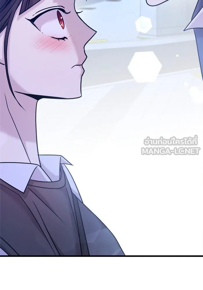 วายร้ายก็อยากมีรัก ตอนที่ 25 รูปที่ 132