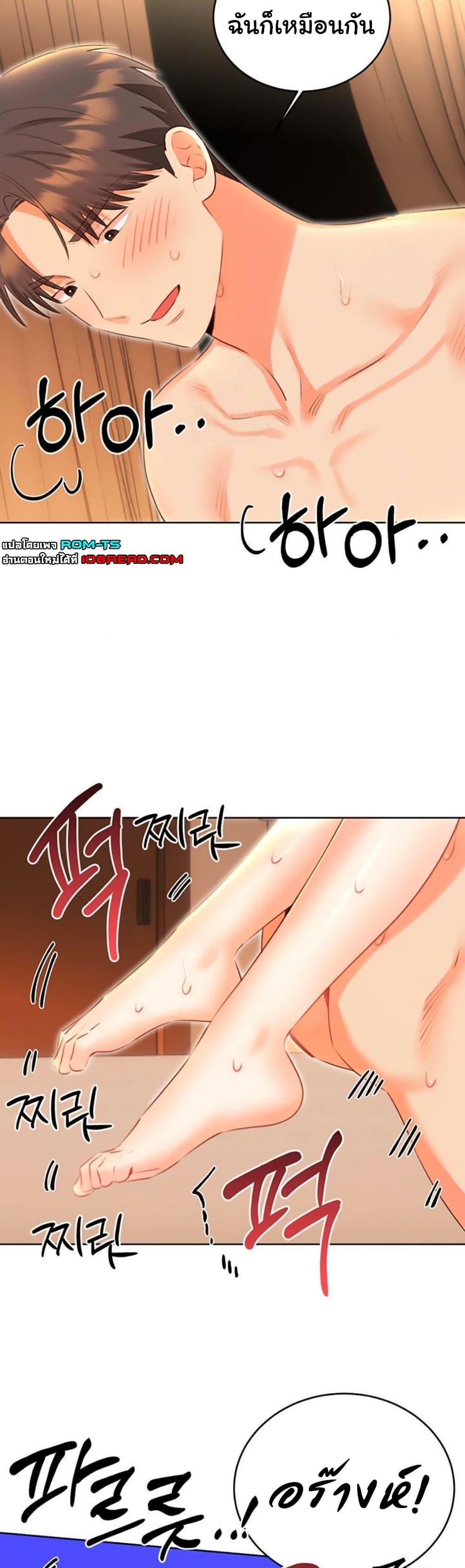 Doujin-Lc- อ่าน โดจิน มังฮวา เกาหลี ญี่ปุ่น จีน แปลไทย Lottery Ticket ตอนที่ 1 2 3 4 5 6 7 8 9 10 11 12 13 14 ฟรี ไม่มีโฆษณา อ่าน โดจิน Manhwa เกาหลี ญี่ปุ่น จีน เรามีครบ คัดมาให้เน้นๆ โดจิน 18+ รับประกันความฟินโดย  Doujin Lc
