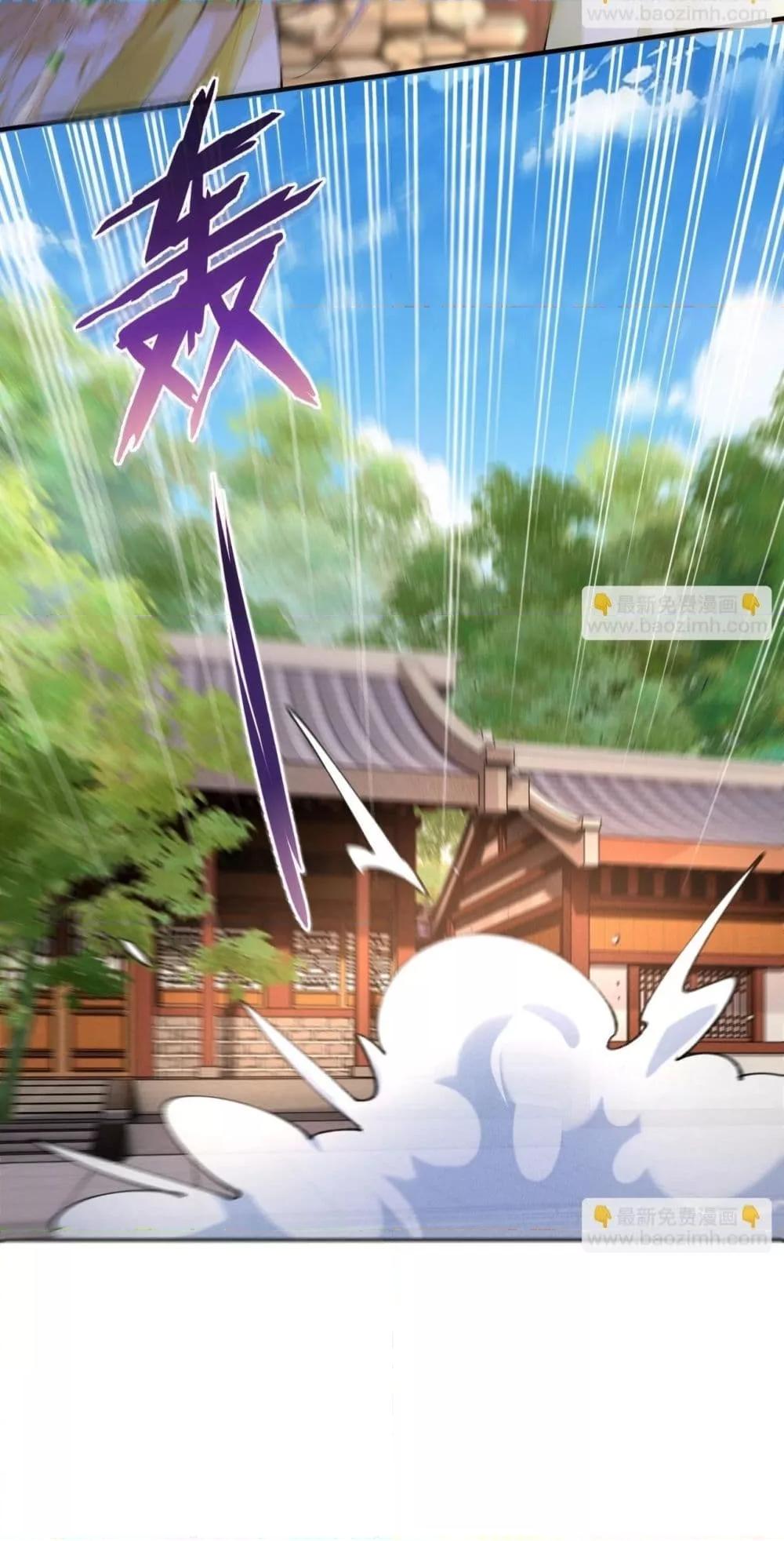 Manga-lc-com อ่านมังงะ อ่านการ์ตูน ออนไลน์ ฟรี เป็นแค่ตัวประกอ ตอนที่ 1 2 3 4 5 6 7 8 9 10 11 12 13 14 ฟรี ไม่มีโฆษณา Manga-lc - อ่าน มังงะ อ่าน การ์ตูน ออนไลน์ อ่านมังงะ ฟรี