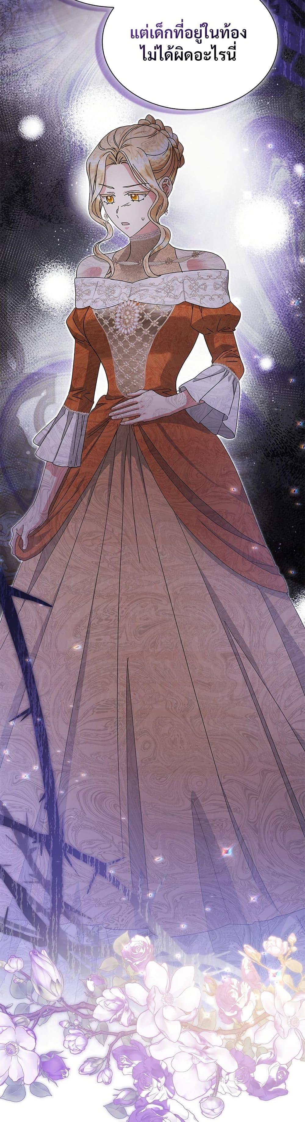 Manga-lc-com อ่านมังงะ อ่านการ์ตูน ออนไลน์ ฟรี The Return of the Ex-Wife ตอนที่ 1 2 3 4 5 6 7 8 9 10 11 12 13 14 ฟรี ไม่มีโฆษณา Manga-lc - อ่าน มังงะ อ่าน การ์ตูน ออนไลน์ อ่านมังงะ ฟรี