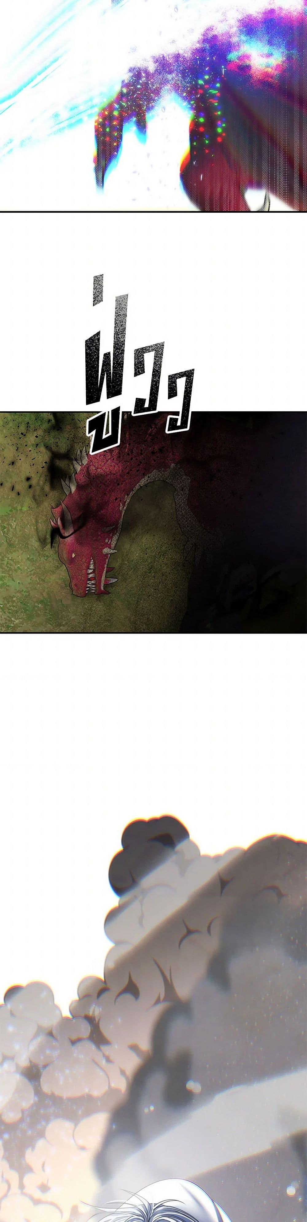 Manga-lc-com อ่านมังงะ อ่านการ์ตูน ออนไลน์ ฟรี Materialistic Princess ตอนที่ 1 2 3 4 5 6 7 8 9 10 11 12 13 14 ฟรี ไม่มีโฆษณา Manga-lc - อ่าน มังงะ อ่าน การ์ตูน ออนไลน์ อ่านมังงะ ฟรี