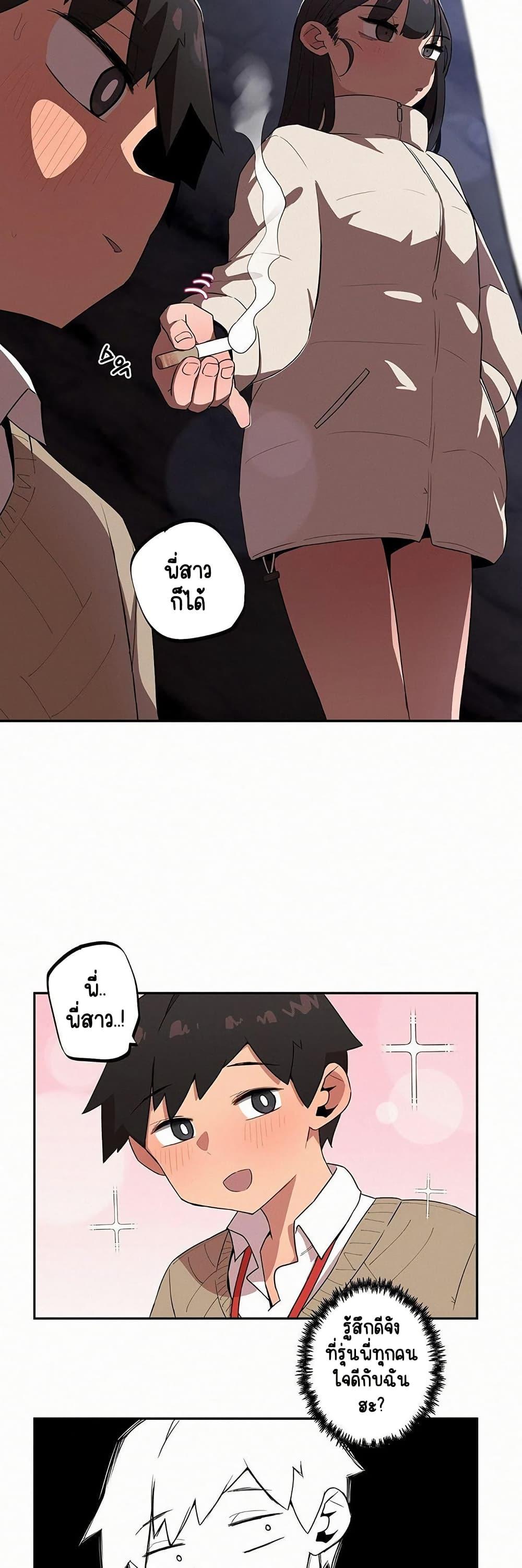 Doujin-Lc- อ่าน โดจิน มังฮวา เกาหลี ญี่ปุ่น จีน แปลไทย Noona and her BIG little Bro ตอนที่ 1 2 3 4 5 6 7 8 9 10 11 12 13 14 ฟรี ไม่มีโฆษณา อ่าน โดจิน Manhwa เกาหลี ญี่ปุ่น จีน เรามีครบ คัดมาให้เน้นๆ โดจิน 18+ รับประกันความฟินโดย  Doujin Lc