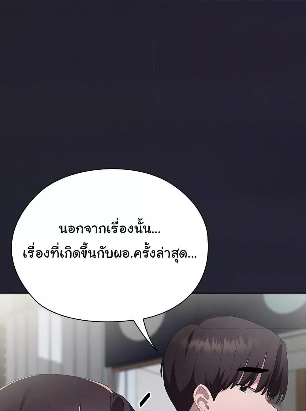 Doujin-Lc- อ่าน โดจิน มังฮวา เกาหลี ญี่ปุ่น จีน แปลไทย Office Shitbag Alert ตอนที่ 1 2 3 4 5 6 7 8 9 10 11 12 13 14 ฟรี ไม่มีโฆษณา อ่าน โดจิน Manhwa เกาหลี ญี่ปุ่น จีน เรามีครบ คัดมาให้เน้นๆ โดจิน 18+ รับประกันความฟินโดย  Doujin Lc