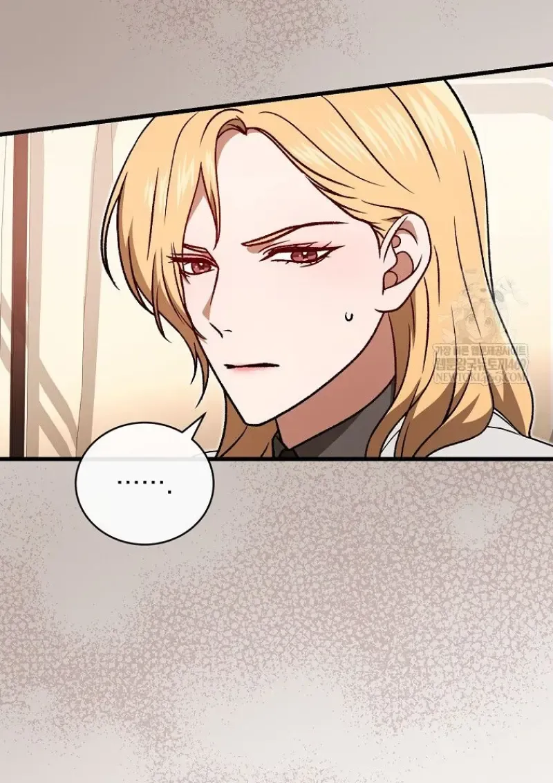 Concept Grasping Magic Genius ตอนที่ ตอนที่ 52 รูปที่ 59